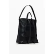 Desigual Bag Metal Dandelion Pretoria táska