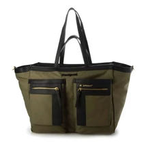 Desigual Bag Hooper Guimar Maxi Multipockets táska