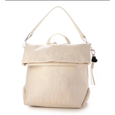 Desigual Back Etherea Lovington hátizsák